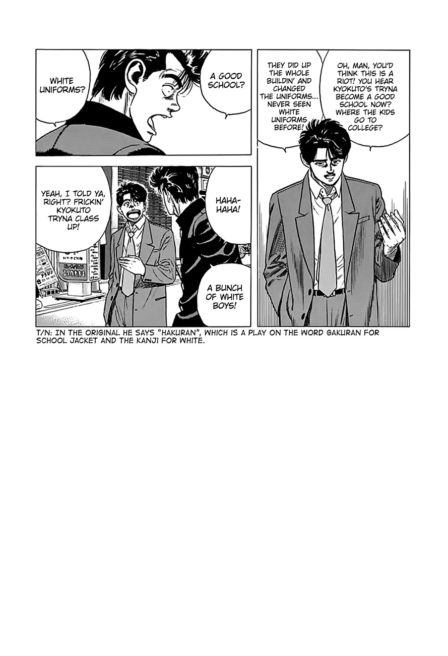 Rokudenashi Blues Chapter 319 page 16 - Chapter 319: Return to Osaka