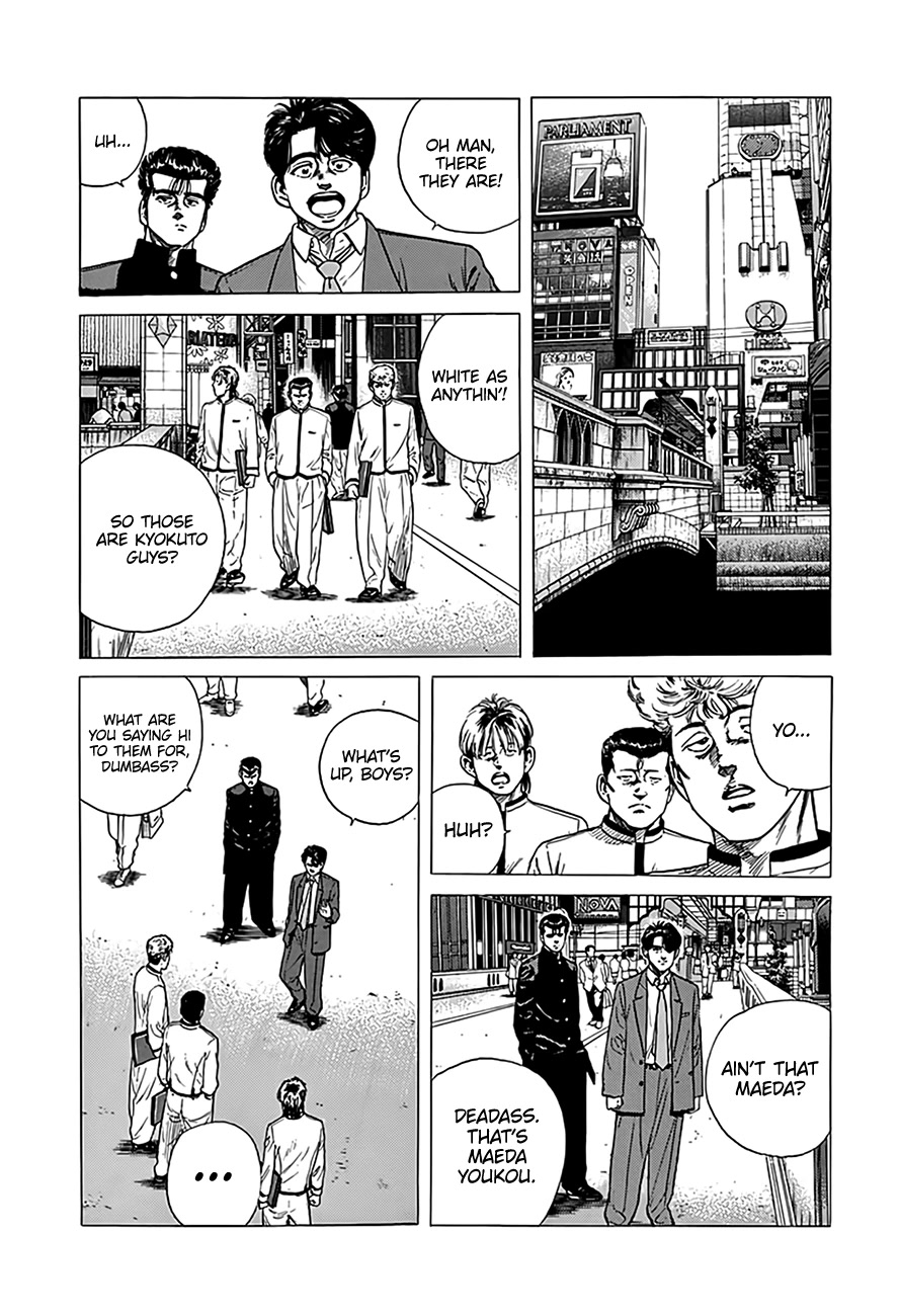 Rokudenashi Blues Chapter 319 page 17 - Chapter 319: Return to Osaka