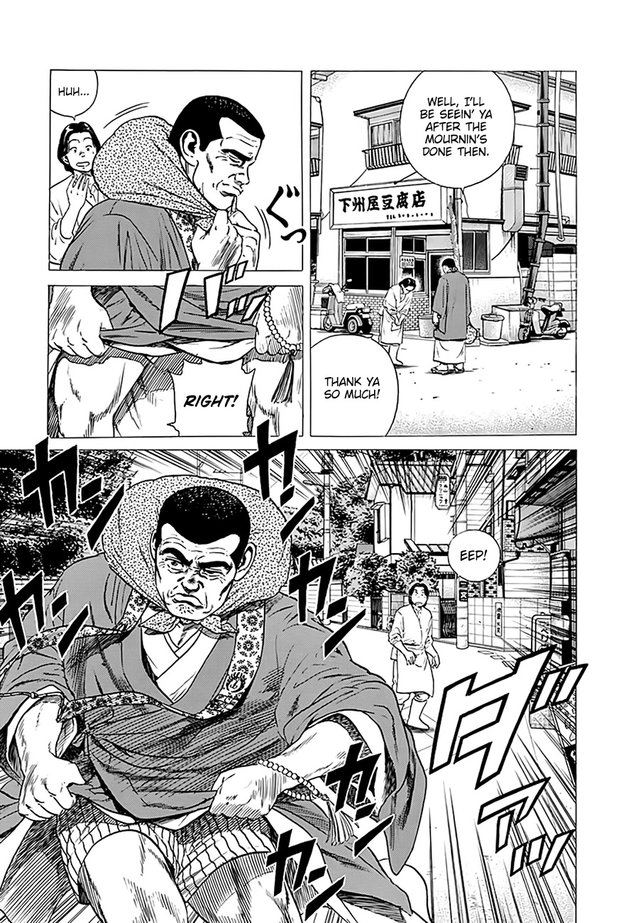 Rokudenashi Blues Chapter 319 page 4 - Chapter 319: Return to Osaka