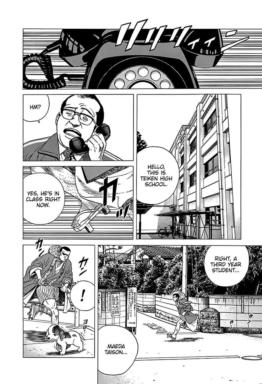 Rokudenashi Blues Chapter 319 page 5 - Chapter 319: Return to Osaka