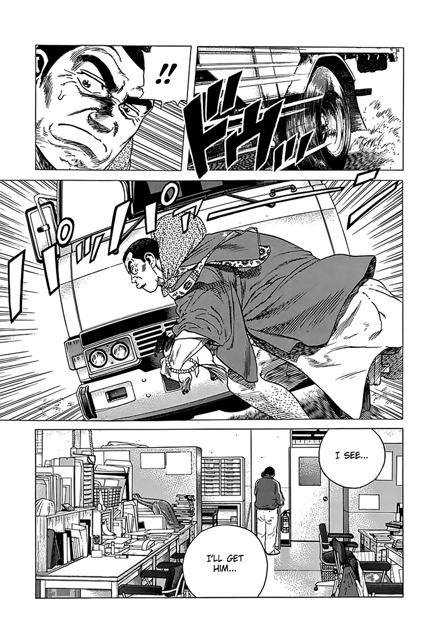 Rokudenashi Blues Chapter 319 page 6 - Chapter 319: Return to Osaka