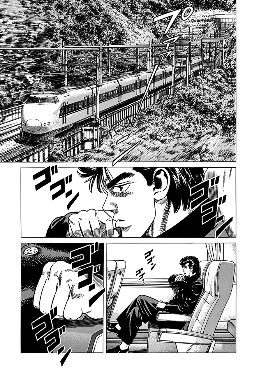 Rokudenashi Blues Chapter 319 page 8 - Chapter 319: Return to Osaka