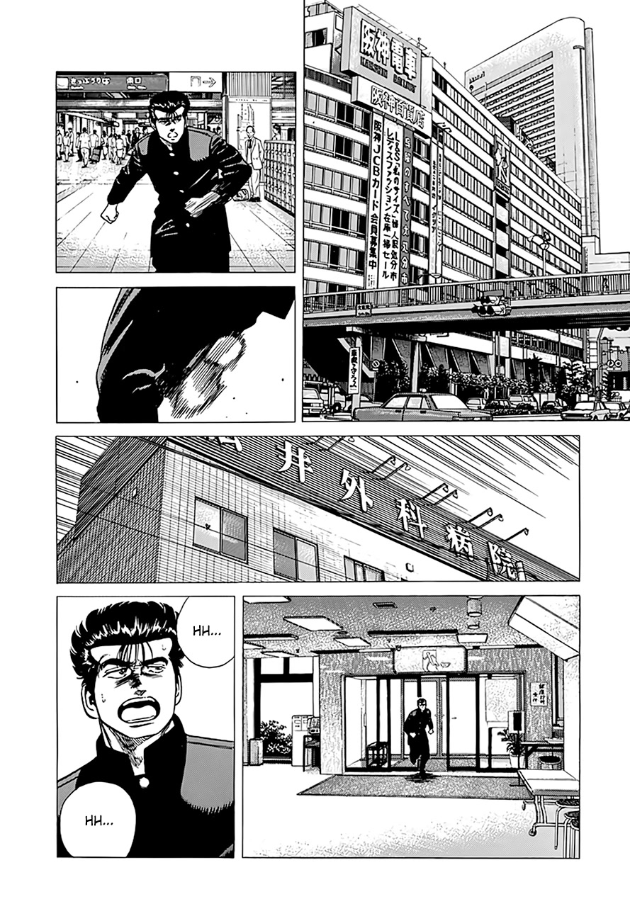 Rokudenashi Blues Chapter 319 page 9 - Chapter 319: Return to Osaka