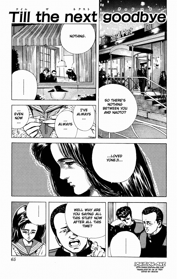Rokudenashi Blues Chapter 32 page 1 - Chapter 32