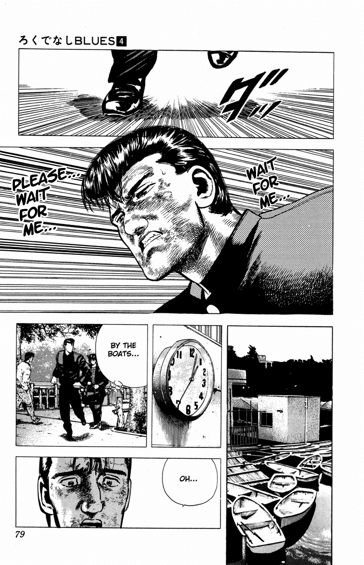 Rokudenashi Blues Chapter 32 page 15 - Chapter 32
