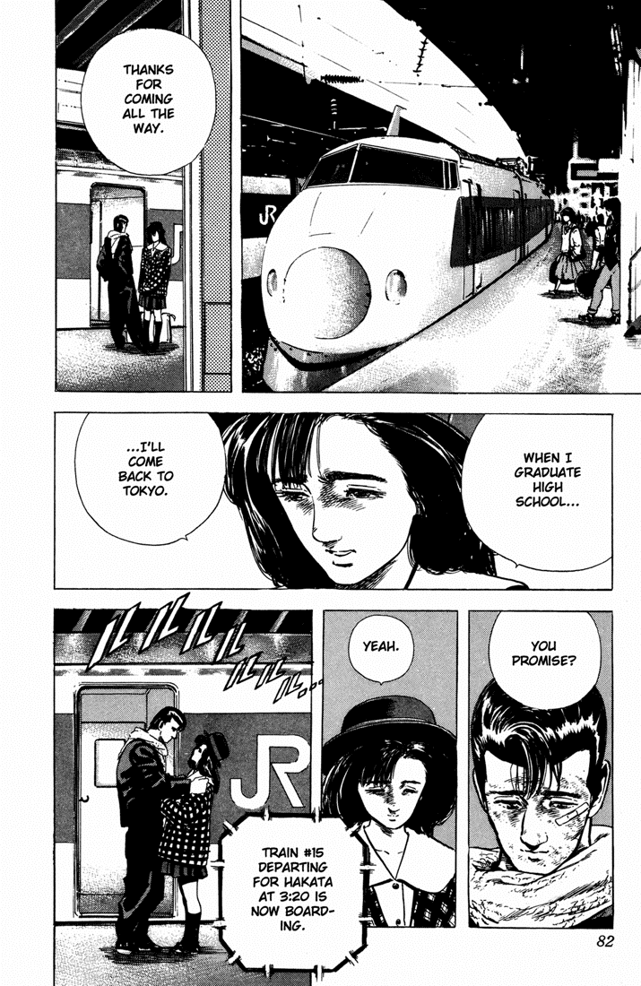 Rokudenashi Blues Chapter 32 page 18 - Chapter 32