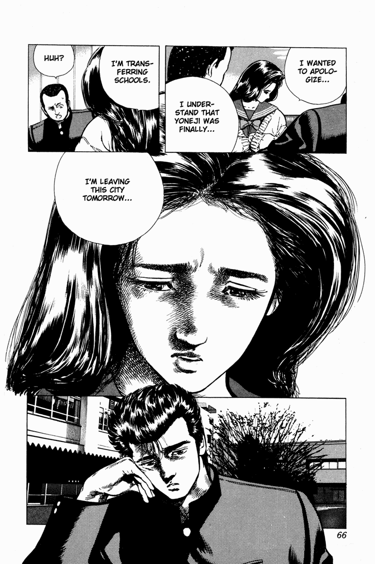 Rokudenashi Blues Chapter 32 page 2 - Chapter 32