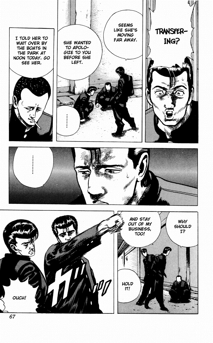 Rokudenashi Blues Chapter 32 page 3 - Chapter 32
