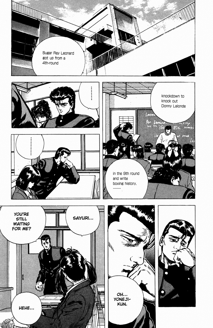 Rokudenashi Blues Chapter 32 page 5 - Chapter 32