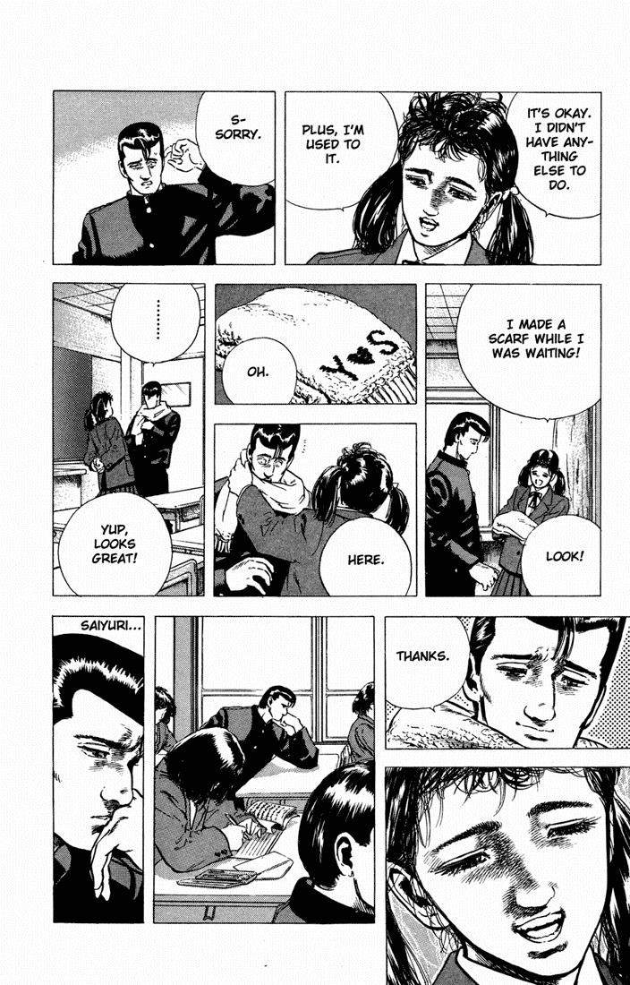Rokudenashi Blues Chapter 32 page 6 - Chapter 32