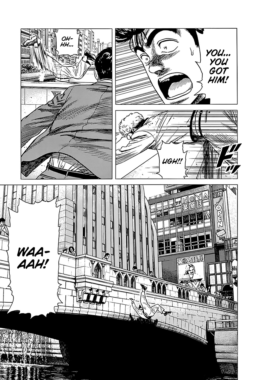 Rokudenashi Blues Chapter 320 page 10 - Chapter 320: Hanshin Fans Jump Off!