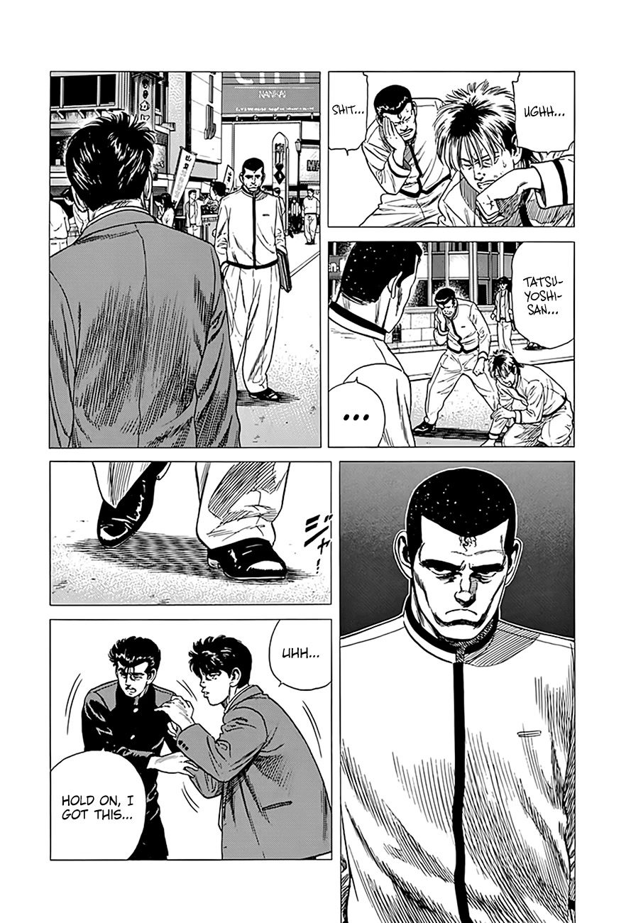 Rokudenashi Blues Chapter 320 page 12 - Chapter 320: Hanshin Fans Jump Off!