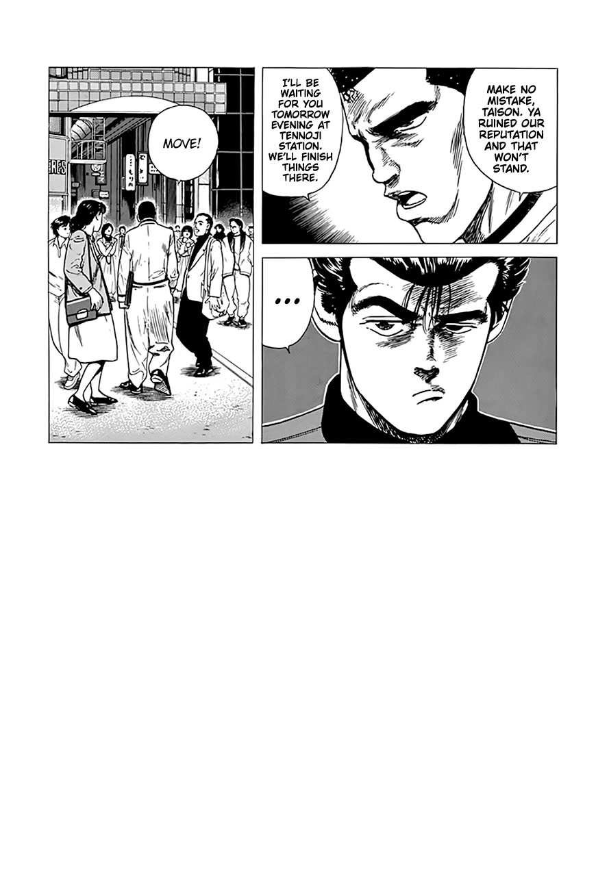 Rokudenashi Blues Chapter 320 page 14 - Chapter 320: Hanshin Fans Jump Off!
