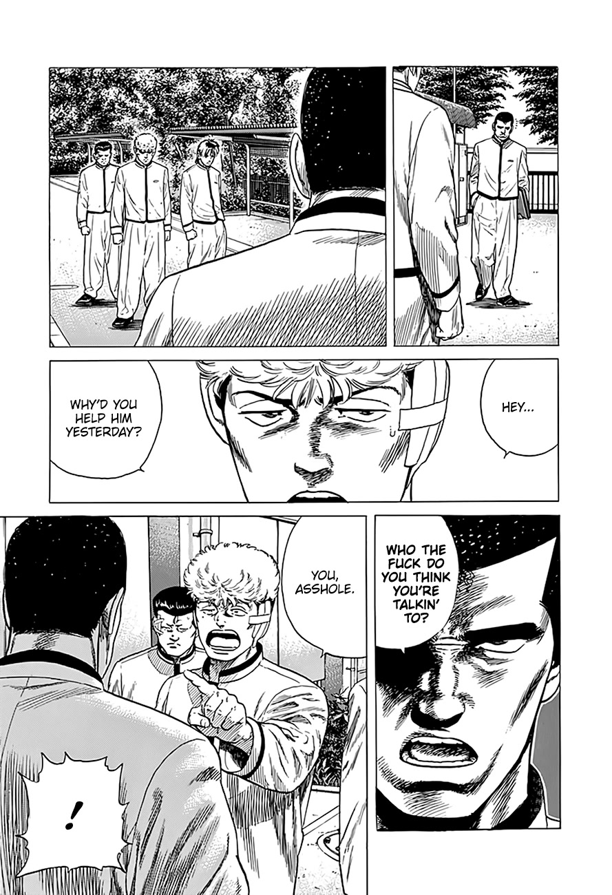 Rokudenashi Blues Chapter 320 page 16 - Chapter 320: Hanshin Fans Jump Off!