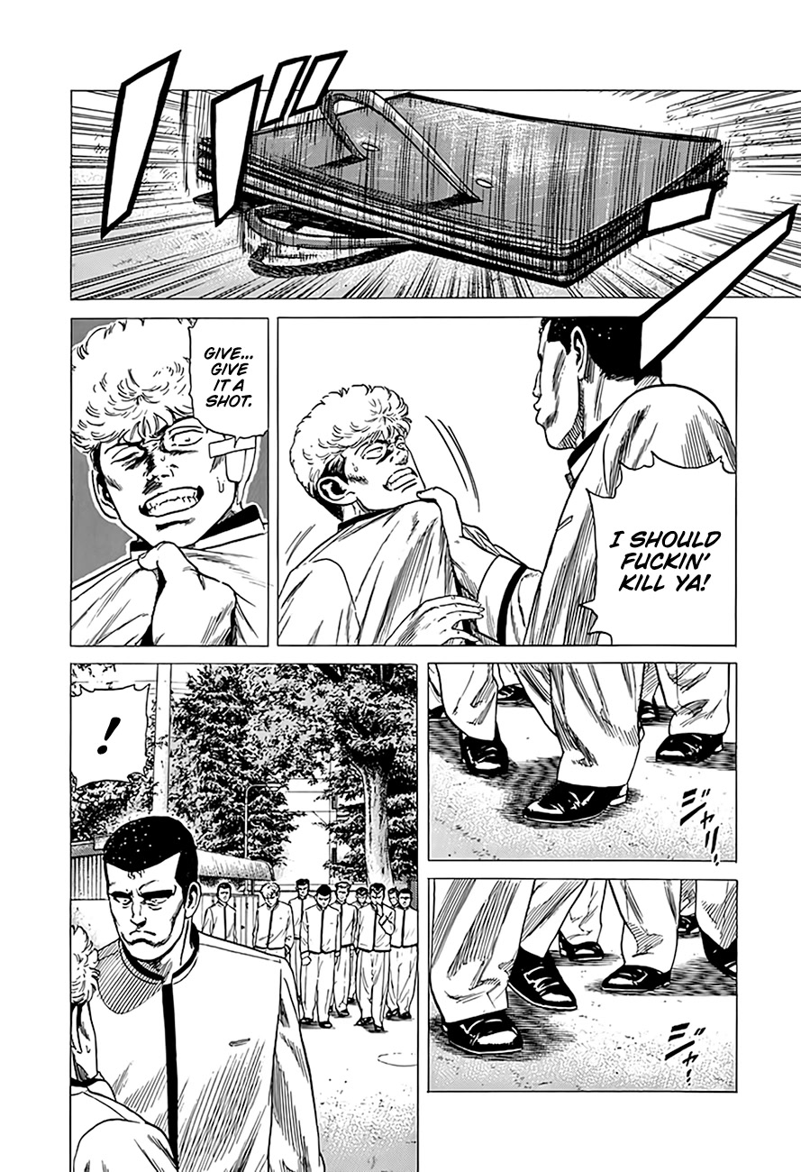 Rokudenashi Blues Chapter 320 page 17 - Chapter 320: Hanshin Fans Jump Off!