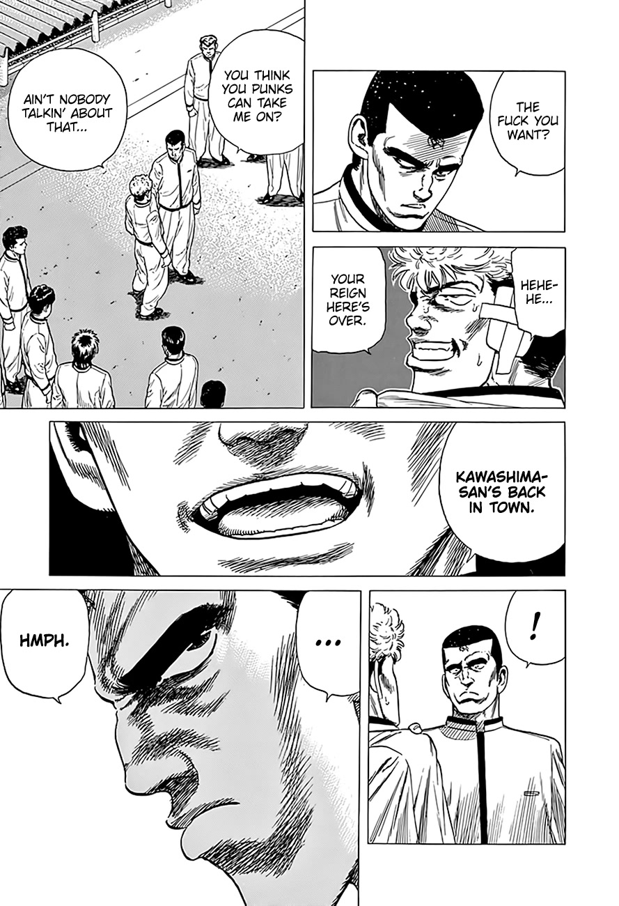 Rokudenashi Blues Chapter 320 page 18 - Chapter 320: Hanshin Fans Jump Off!