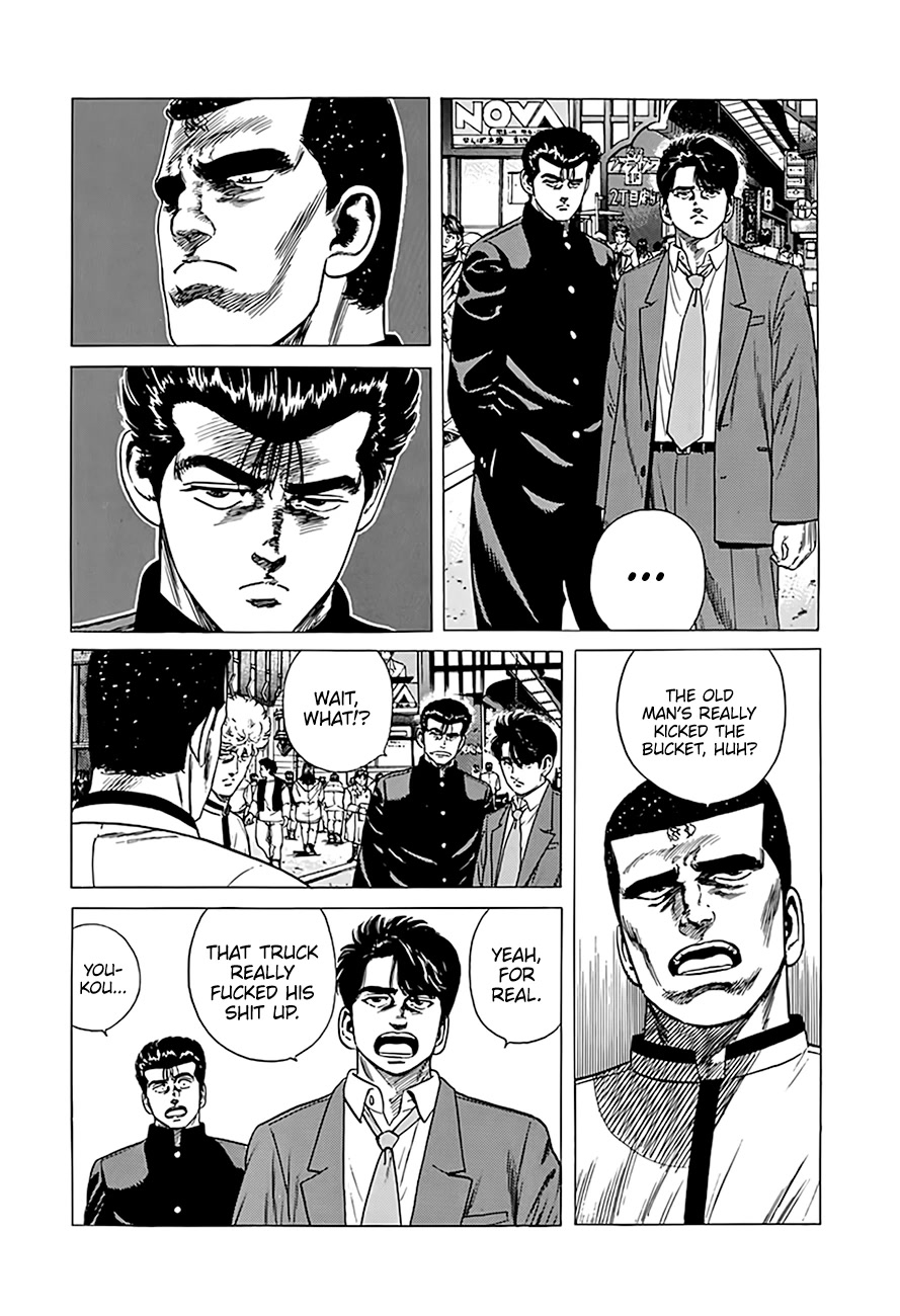 Rokudenashi Blues Chapter 320 page 2 - Chapter 320: Hanshin Fans Jump Off!