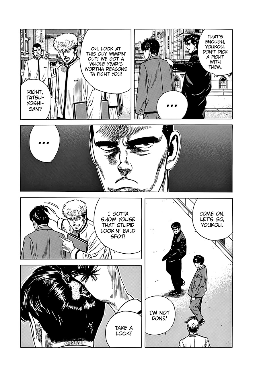 Rokudenashi Blues Chapter 320 page 4 - Chapter 320: Hanshin Fans Jump Off!