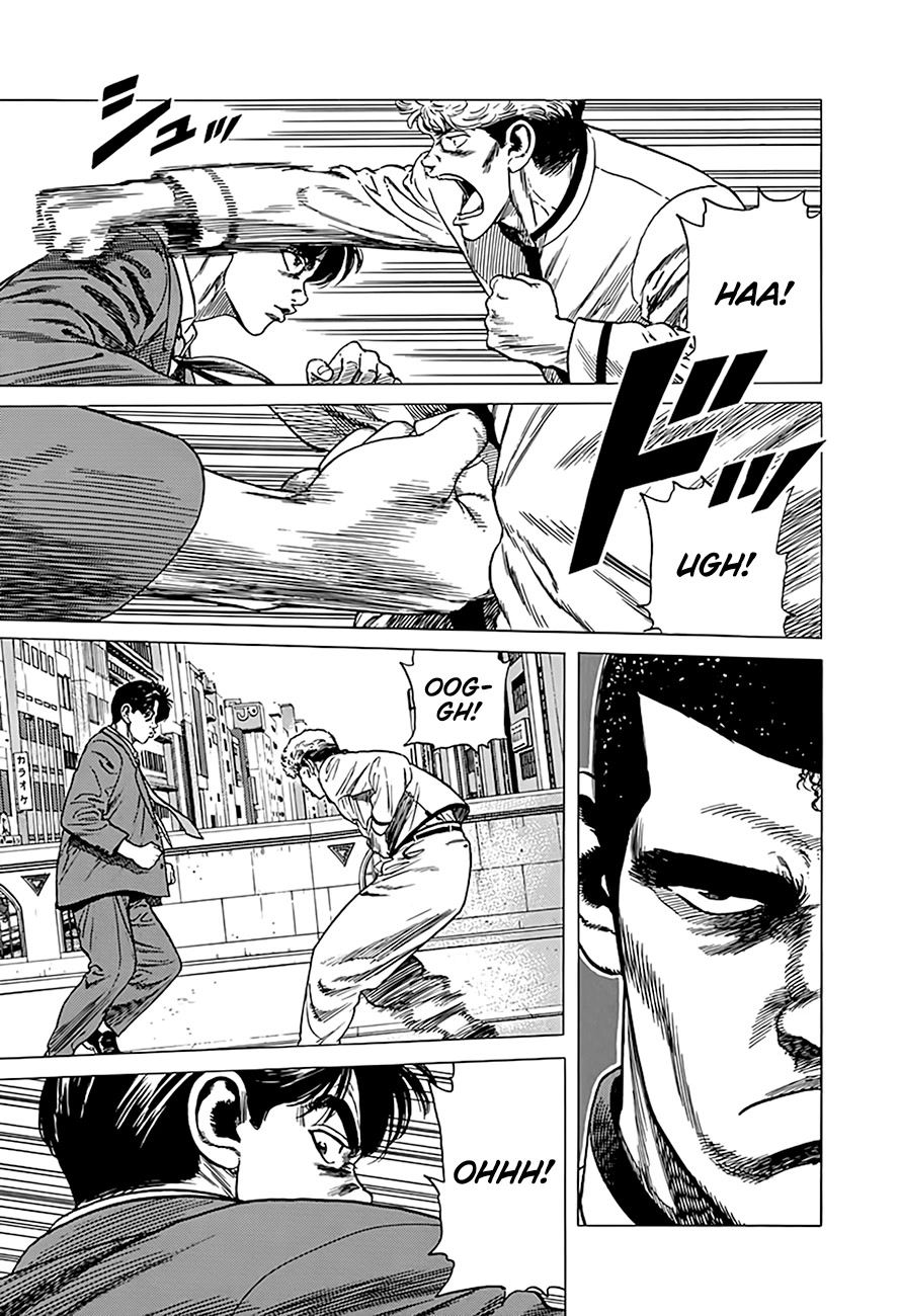 Rokudenashi Blues Chapter 320 page 8 - Chapter 320: Hanshin Fans Jump Off!