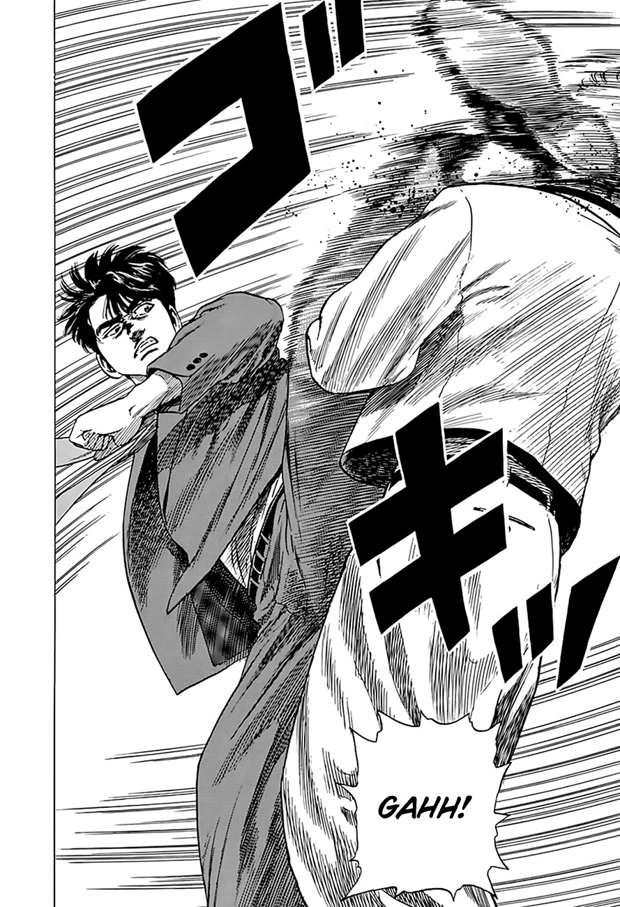 Rokudenashi Blues Chapter 320 page 9 - Chapter 320: Hanshin Fans Jump Off!