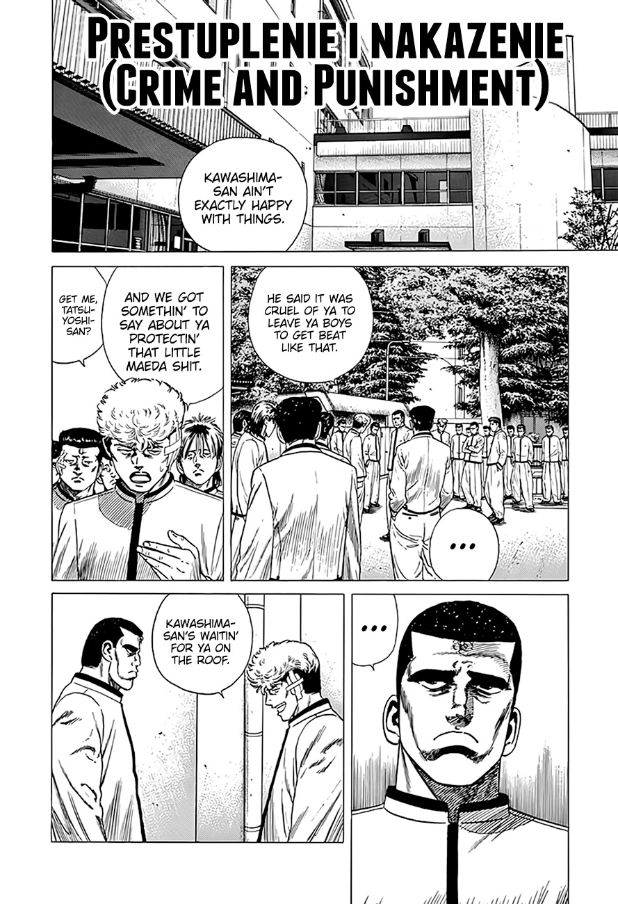 Rokudenashi Blues Chapter 321 page 1 - Chapter 321: Prestuplenie i Nakazenie - Crime and Punishment