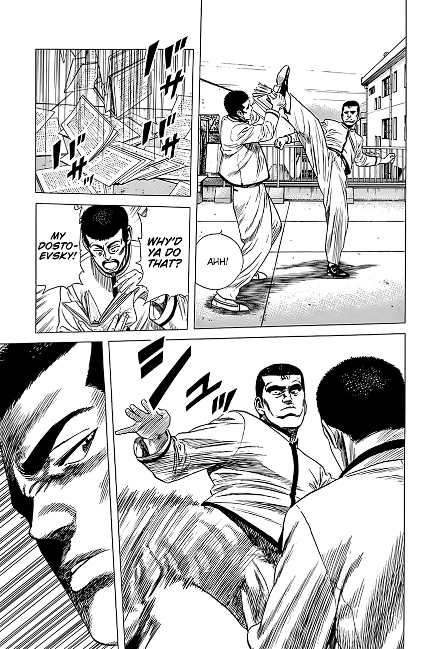 Rokudenashi Blues Chapter 321 page 12 - Chapter 321: Prestuplenie i Nakazenie - Crime and Punishment