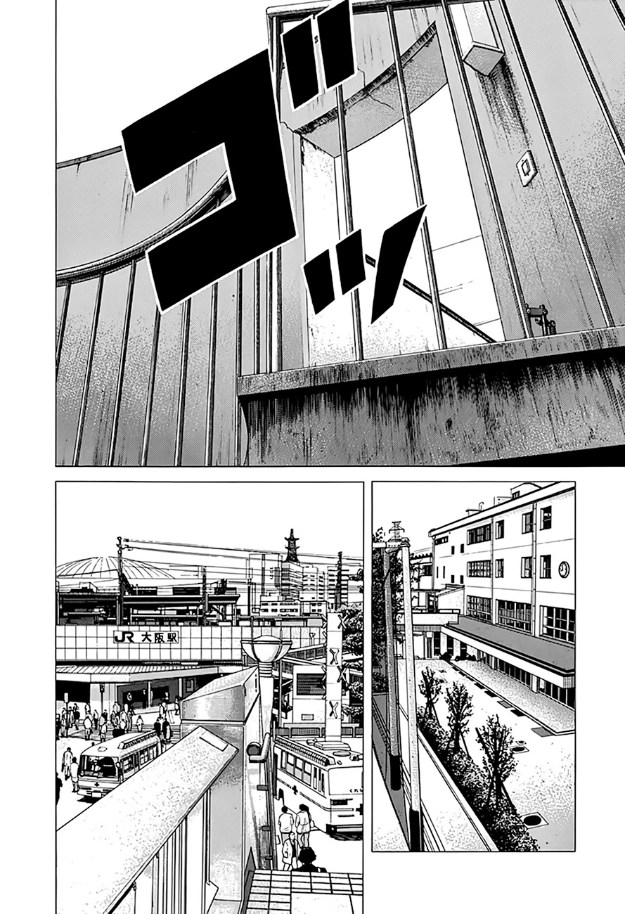 Rokudenashi Blues Chapter 321 page 13 - Chapter 321: Prestuplenie i Nakazenie - Crime and Punishment