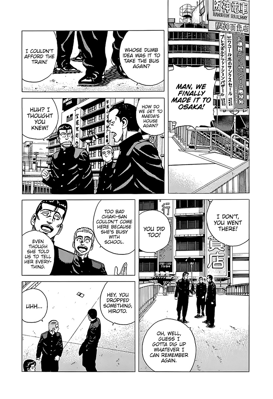 Rokudenashi Blues Chapter 321 page 14 - Chapter 321: Prestuplenie i Nakazenie - Crime and Punishment
