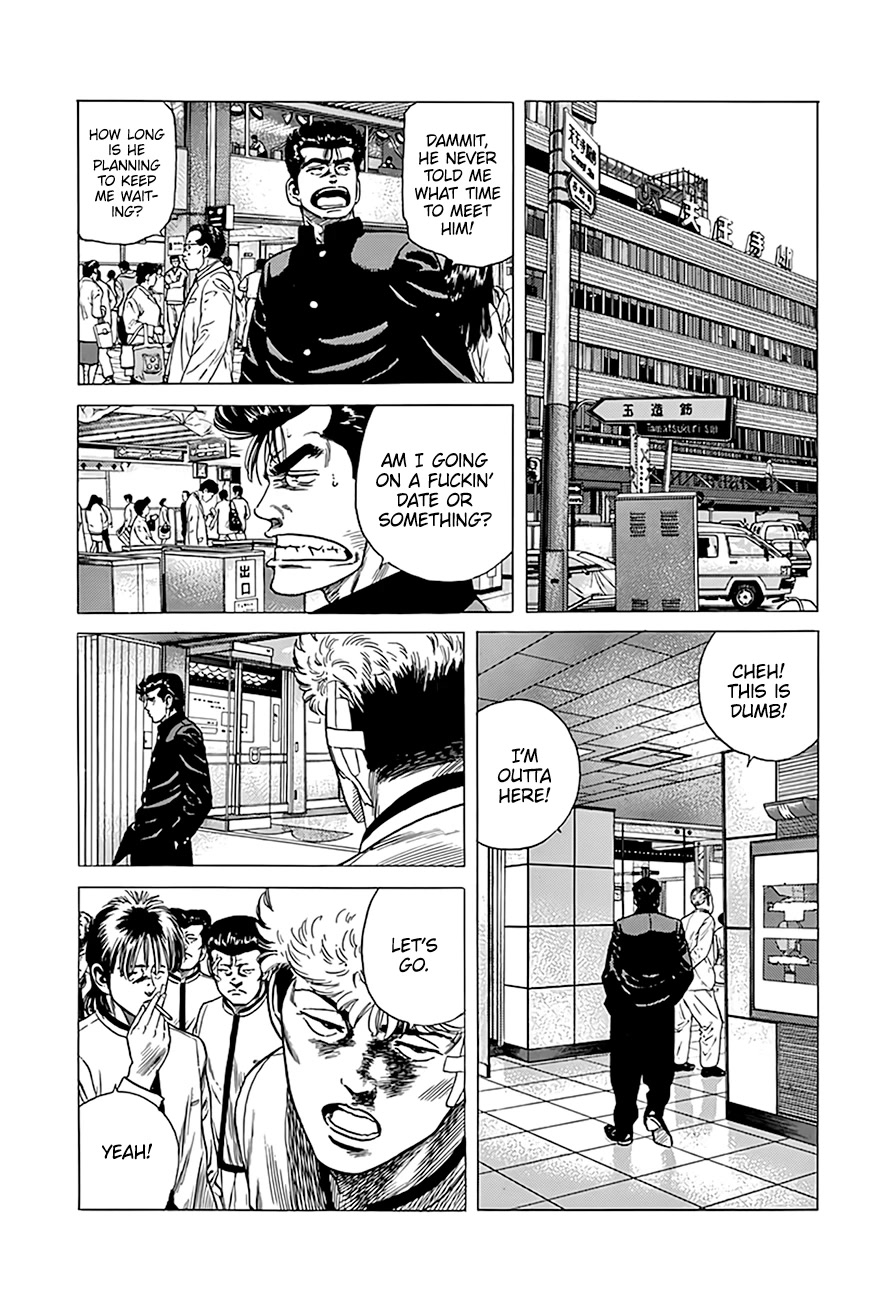 Rokudenashi Blues Chapter 321 page 17 - Chapter 321: Prestuplenie i Nakazenie - Crime and Punishment