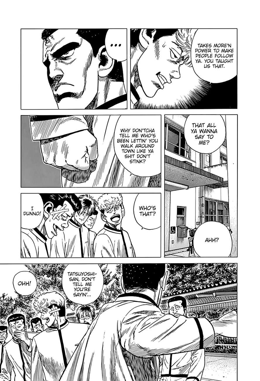 Rokudenashi Blues Chapter 321 page 2 - Chapter 321: Prestuplenie i Nakazenie - Crime and Punishment