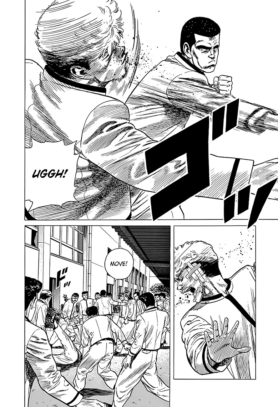 Rokudenashi Blues Chapter 321 page 3 - Chapter 321: Prestuplenie i Nakazenie - Crime and Punishment