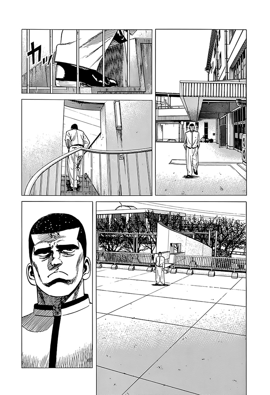 Rokudenashi Blues Chapter 321 page 4 - Chapter 321: Prestuplenie i Nakazenie - Crime and Punishment