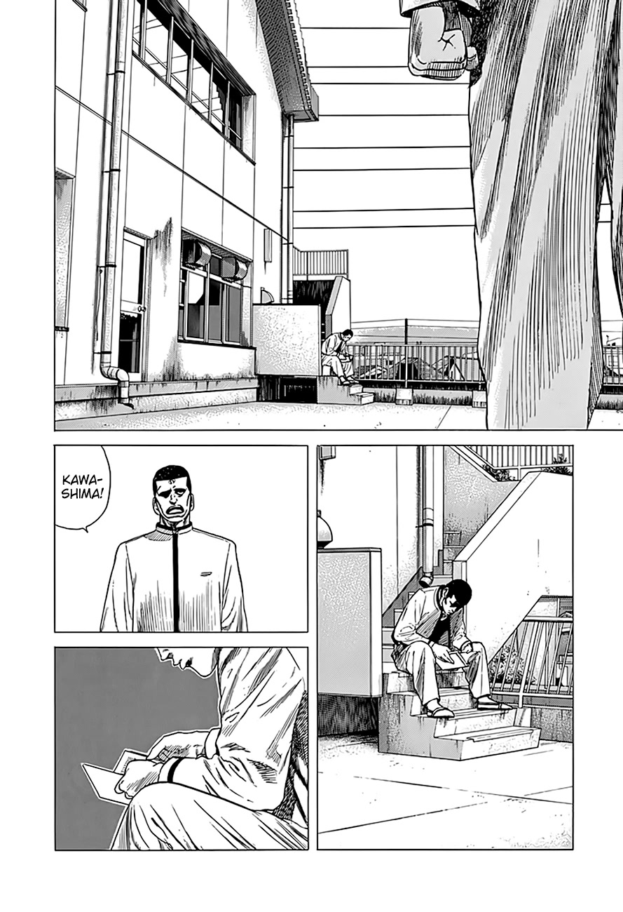 Rokudenashi Blues Chapter 321 page 5 - Chapter 321: Prestuplenie i Nakazenie - Crime and Punishment