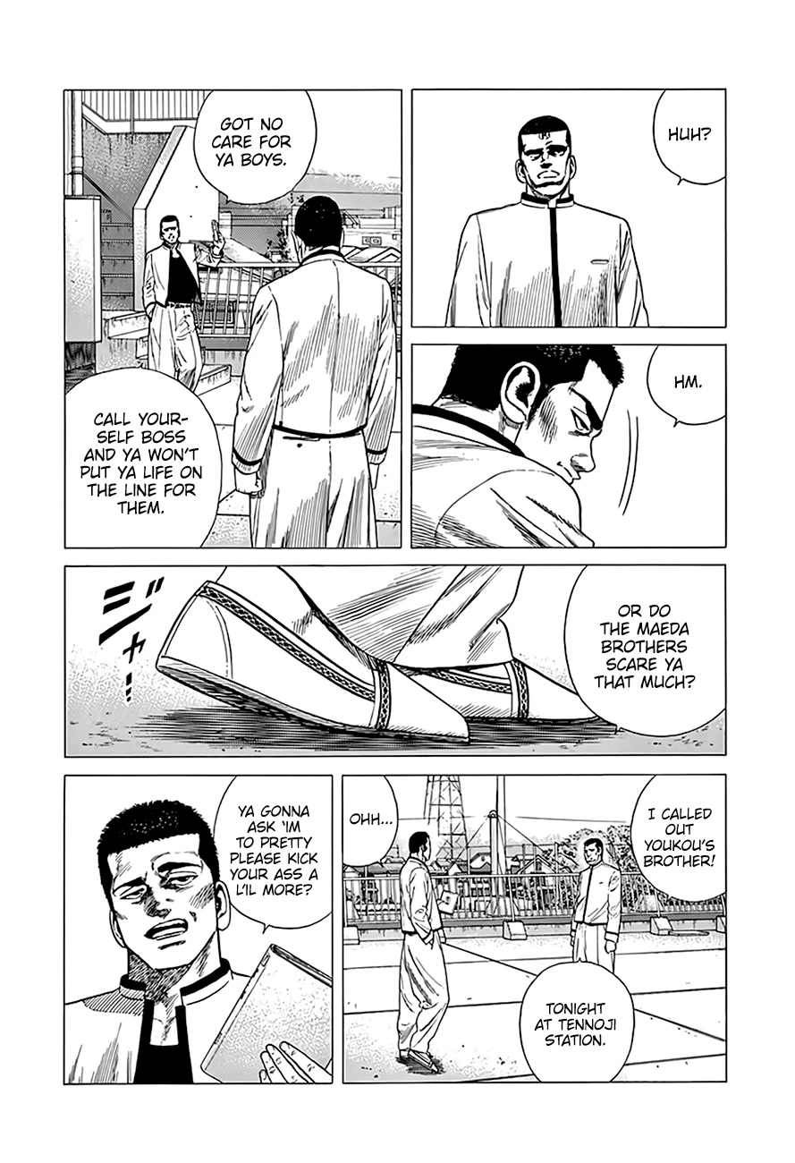 Rokudenashi Blues Chapter 321 page 8 - Chapter 321: Prestuplenie i Nakazenie - Crime and Punishment