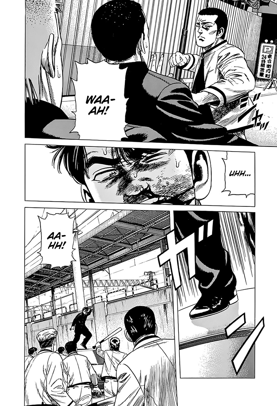 Rokudenashi Blues Chapter 322 page 13 - Chapter 322: White Riot