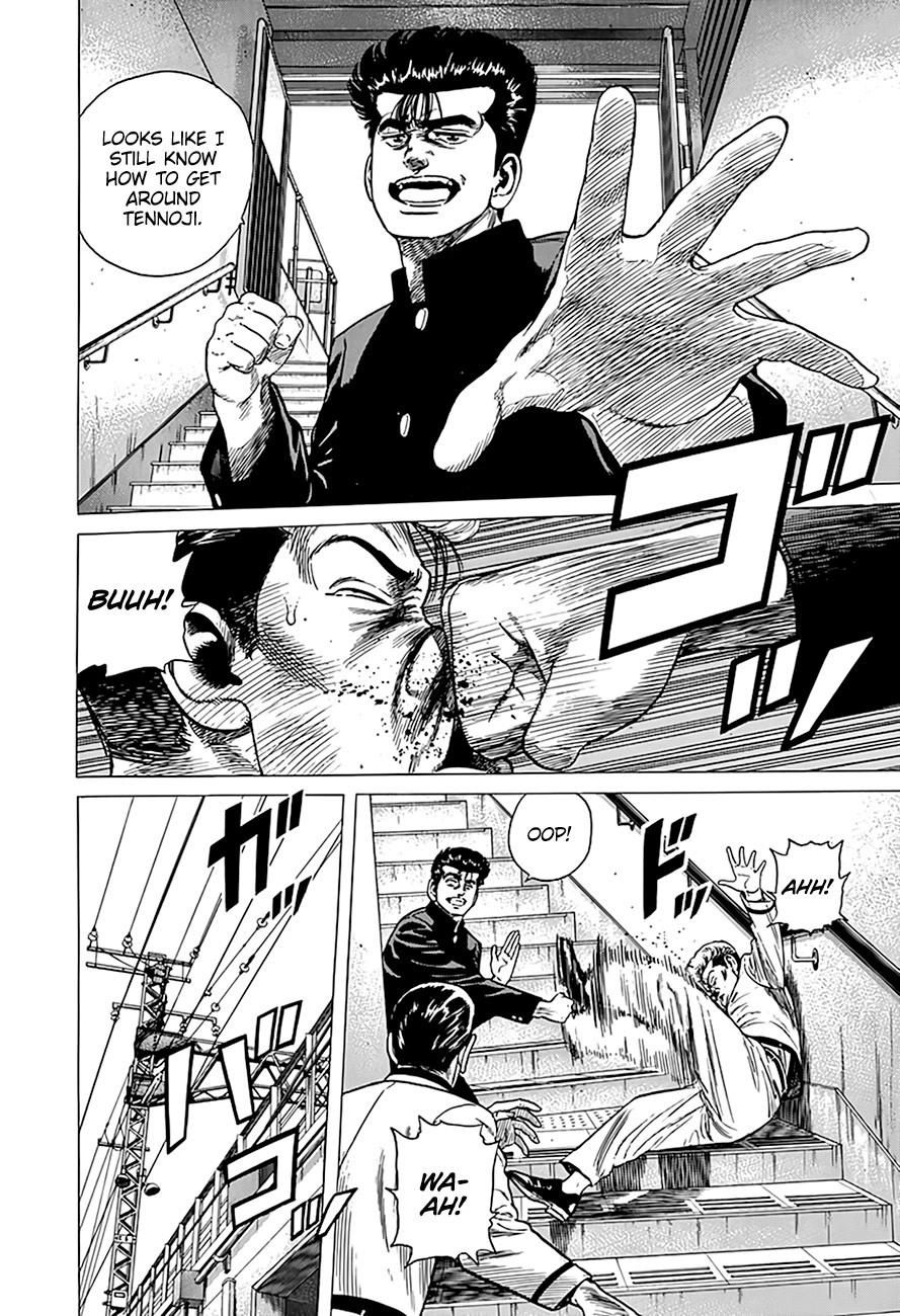 Rokudenashi Blues Chapter 322 page 17 - Chapter 322: White Riot