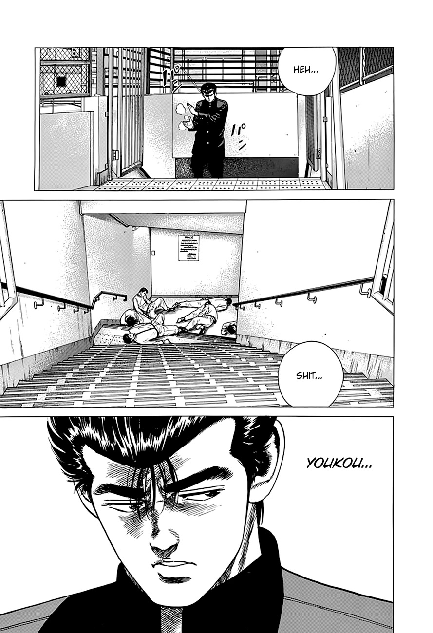Rokudenashi Blues Chapter 322 page 18 - Chapter 322: White Riot
