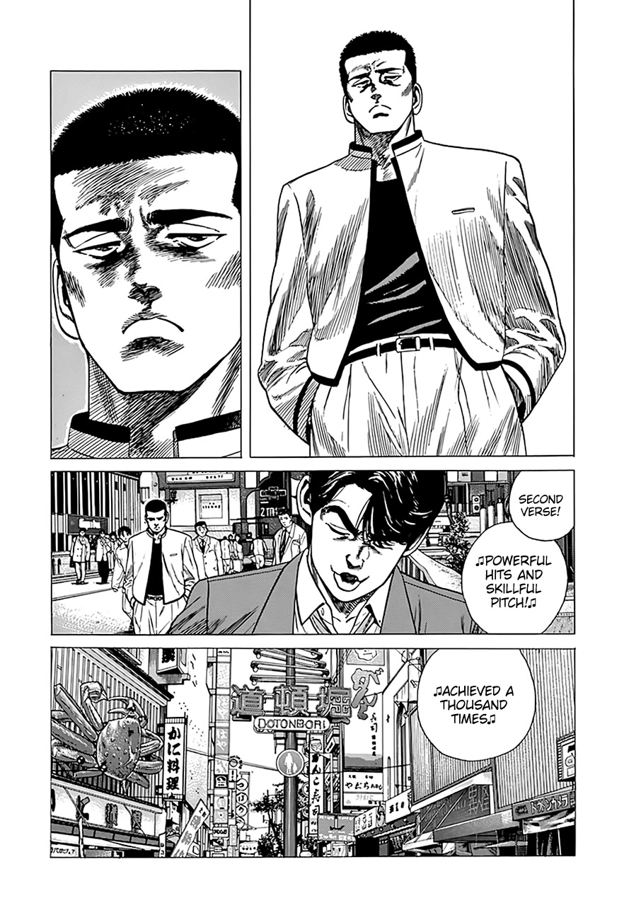 Rokudenashi Blues Chapter 322 page 2 - Chapter 322: White Riot