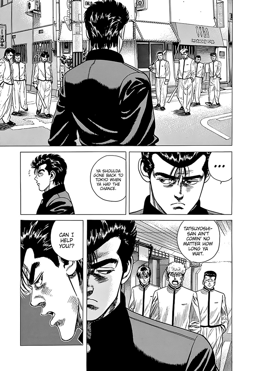 Rokudenashi Blues Chapter 322 page 4 - Chapter 322: White Riot