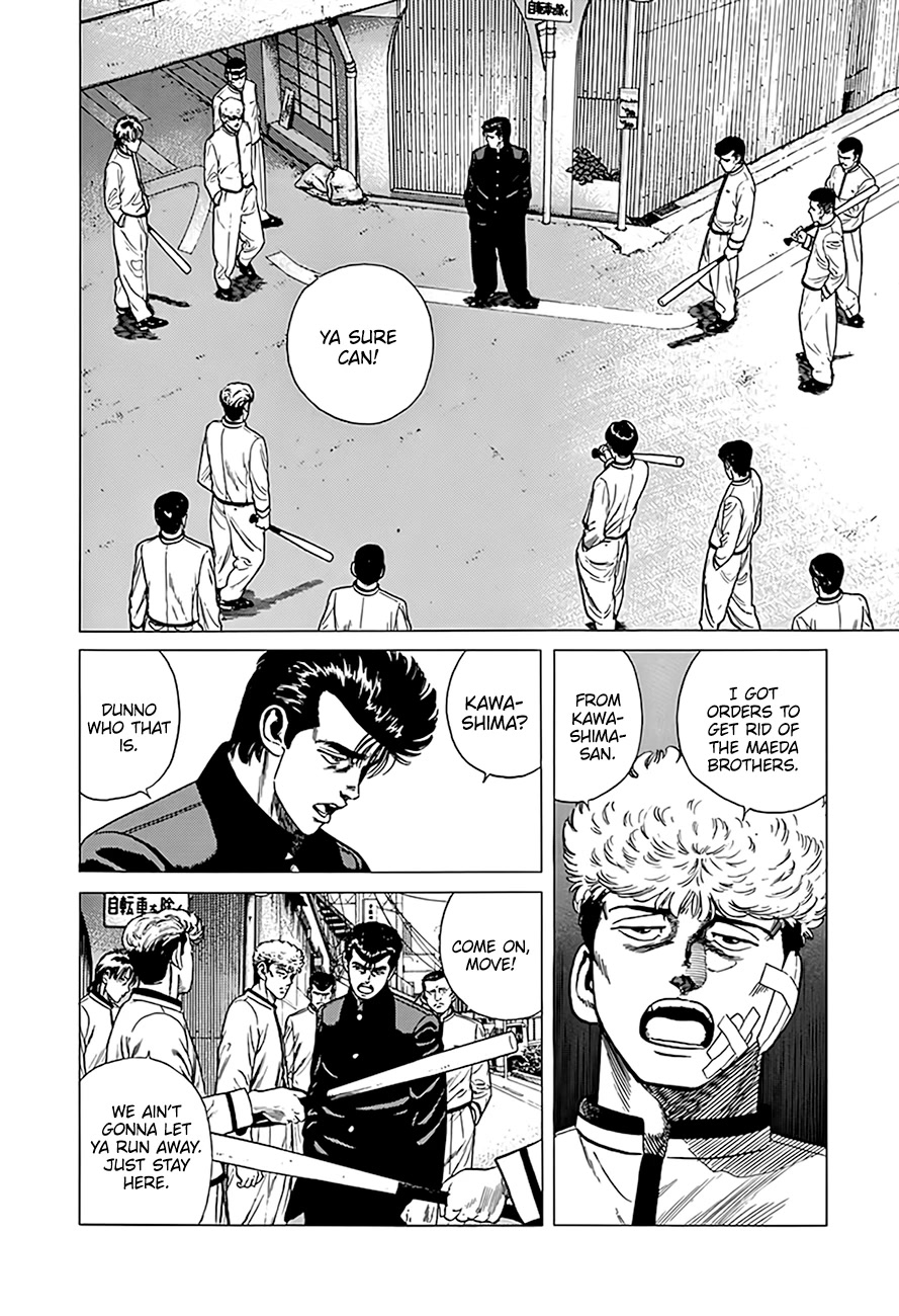 Rokudenashi Blues Chapter 322 page 5 - Chapter 322: White Riot