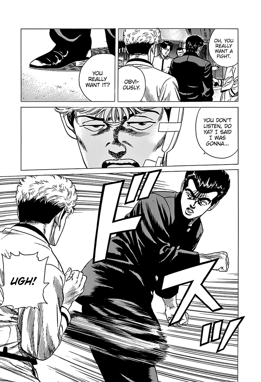 Rokudenashi Blues Chapter 322 page 6 - Chapter 322: White Riot