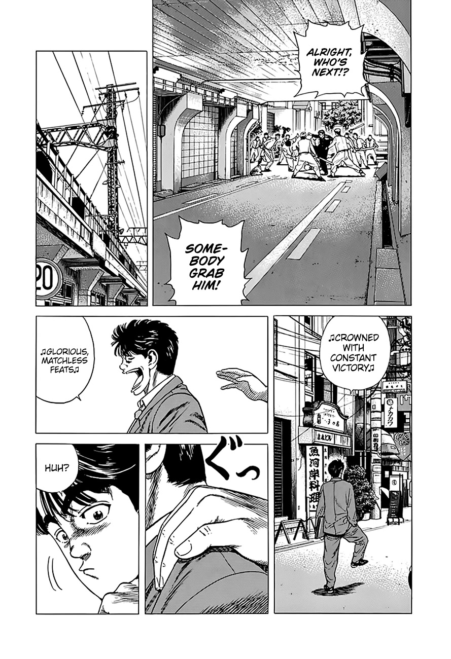 Rokudenashi Blues Chapter 322 page 8 - Chapter 322: White Riot
