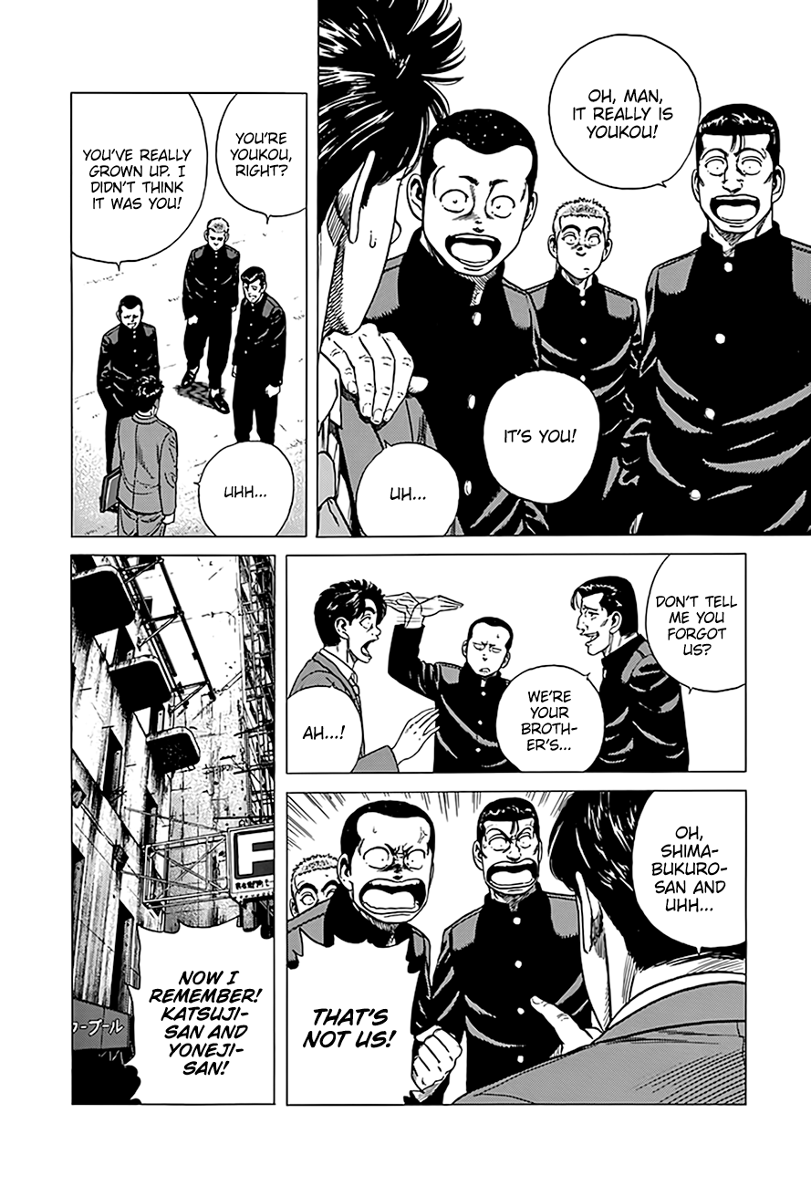 Rokudenashi Blues Chapter 322 page 9 - Chapter 322: White Riot