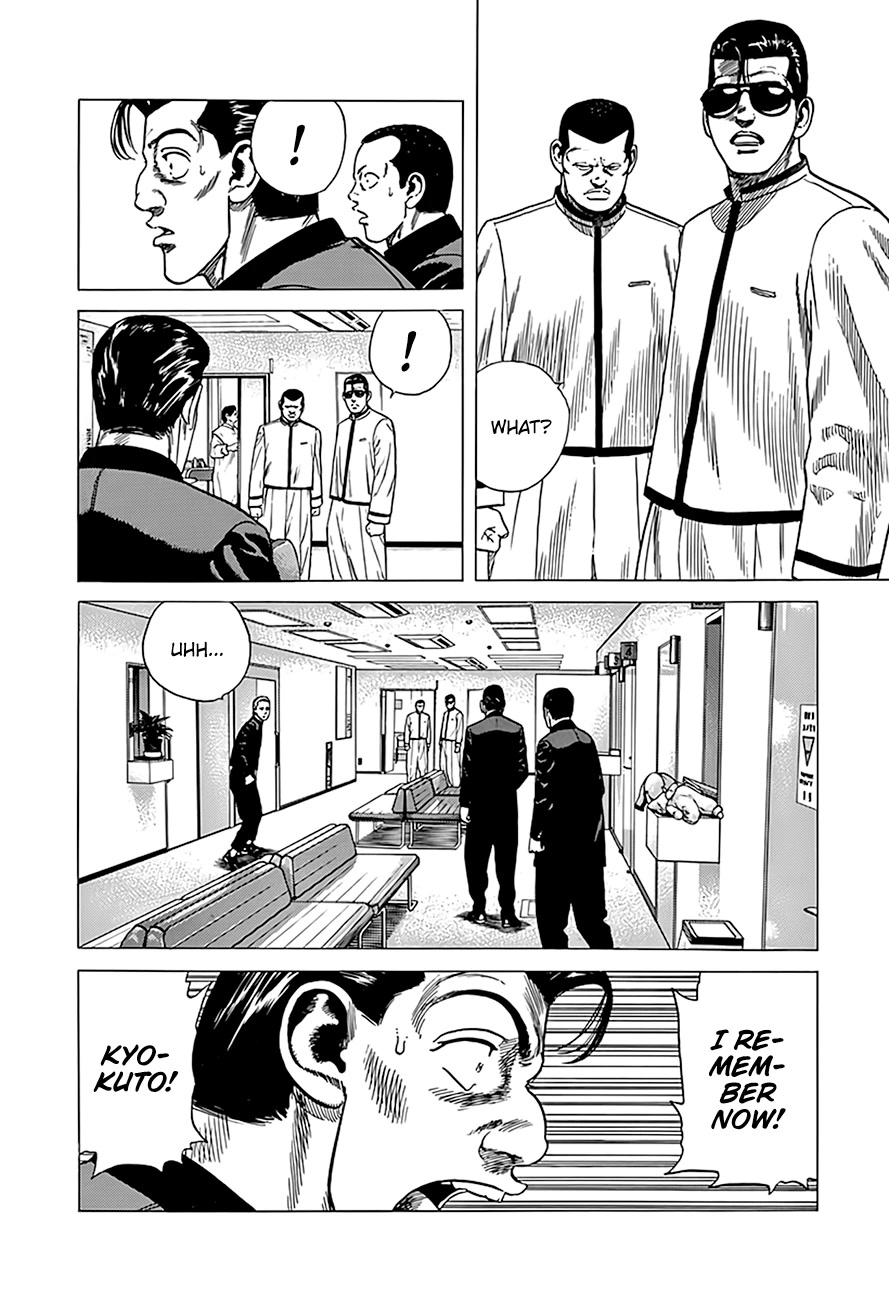 Rokudenashi Blues Chapter 323 page 11 - Chapter 323: Osaka Punks