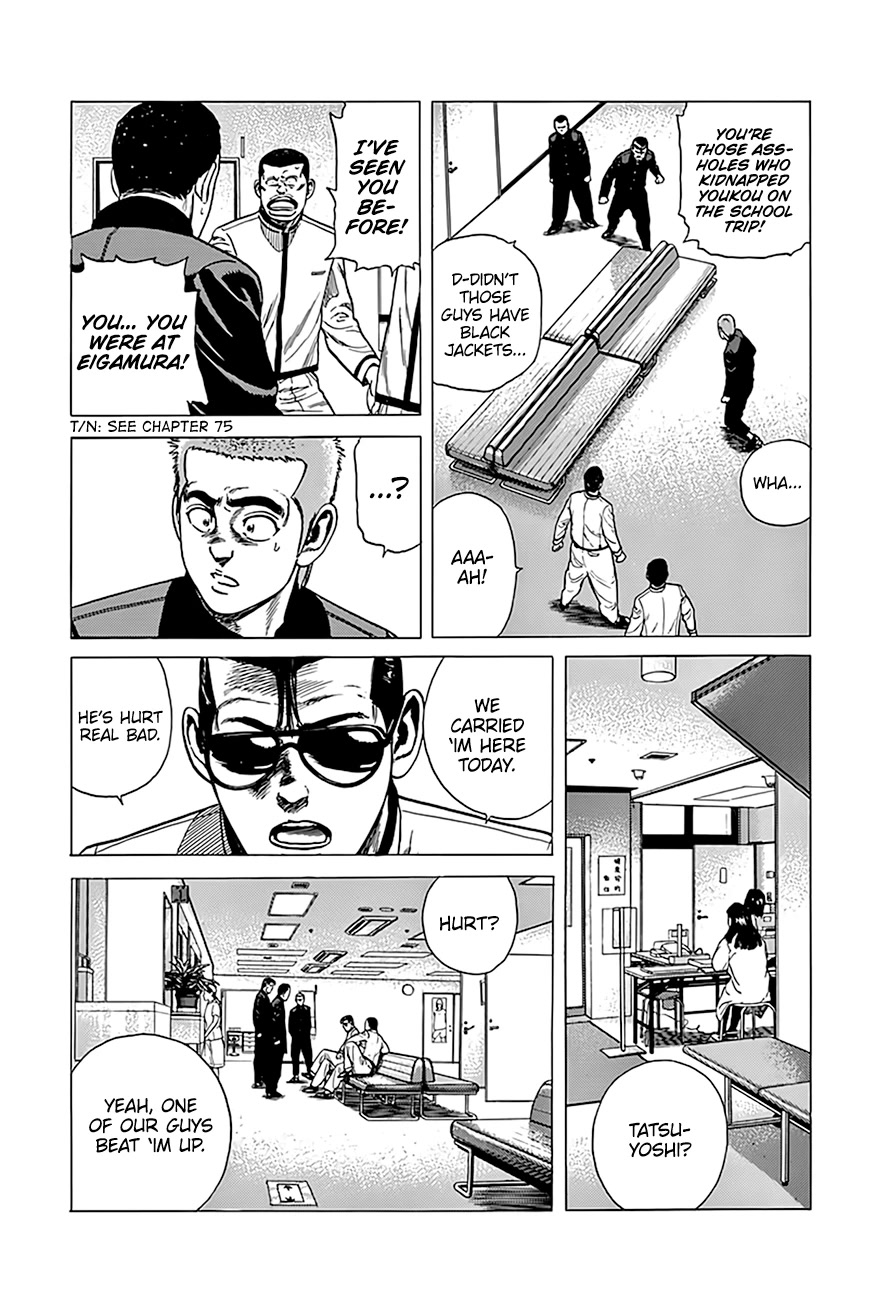 Rokudenashi Blues Chapter 323 page 12 - Chapter 323: Osaka Punks
