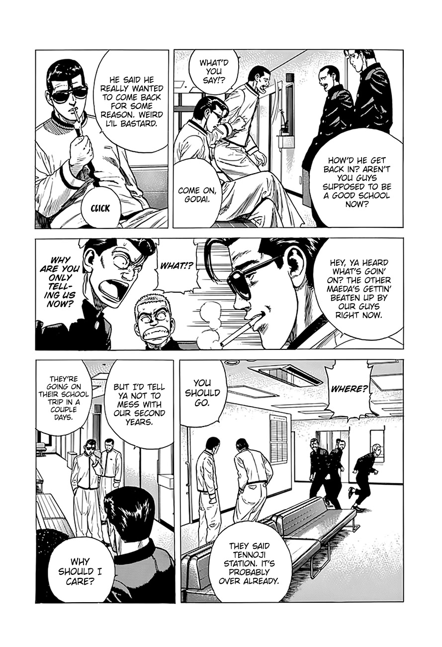 Rokudenashi Blues Chapter 323 page 14 - Chapter 323: Osaka Punks