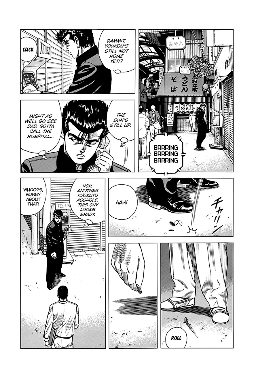 Rokudenashi Blues Chapter 323 page 16 - Chapter 323: Osaka Punks