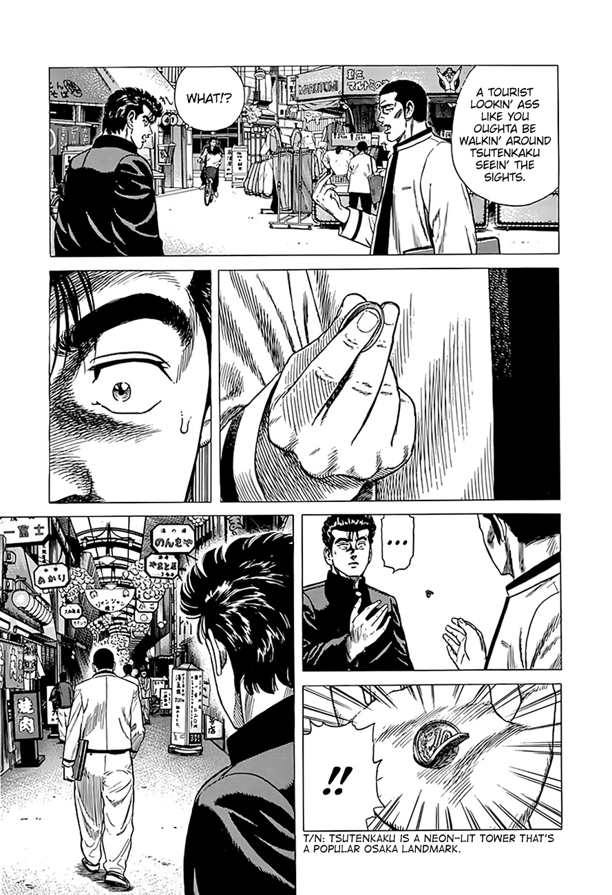 Rokudenashi Blues Chapter 323 page 18 - Chapter 323: Osaka Punks