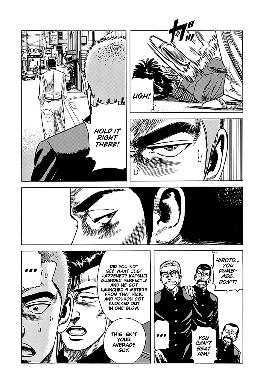 Rokudenashi Blues Chapter 323 page 6 - Chapter 323: Osaka Punks