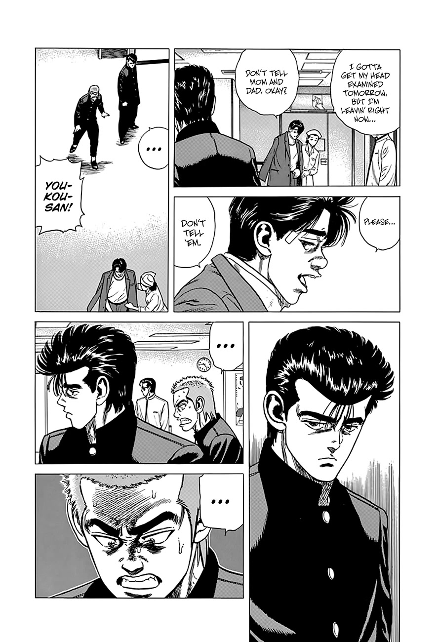Rokudenashi Blues Chapter 324 page 11 - Chapter 324: Still Getting There